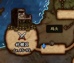 dnf时空是碎片合成　dnf 分解的装备碎片在哪里看-第13张