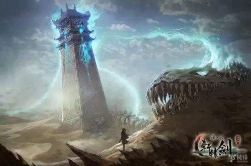 手机玩轩辕剑云之遥　轩辕剑网络版-第1张