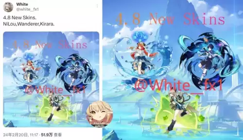 原神星辉怎么来的　原神抽到新角色给星辉吗-第1张