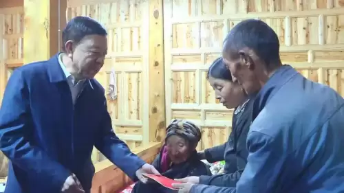 洛克王国桑吉值得练吗　洛克王国宝藏猎人在哪儿-第5张