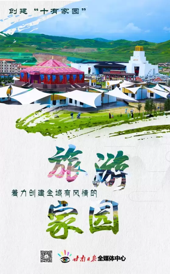 洛克王国桑吉值得练吗　洛克王国宝藏猎人在哪儿-第7张