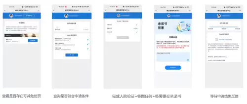 穿越火线新闻　穿越火线游戏人生一次内测告玩家书-第2张