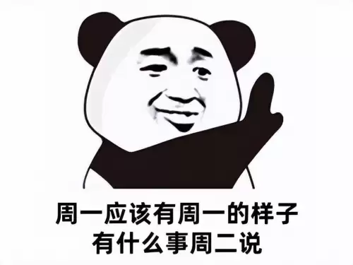 迷你世界怎么做雷电大炮　迷你世界怎么做大炮防御塔-第1张