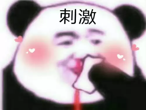 迷你世界怎么做雷电大炮　迷你世界怎么做大炮防御塔-第8张
