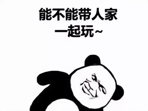 迷你世界怎么做雷电大炮　迷你世界怎么做大炮防御塔-第15张