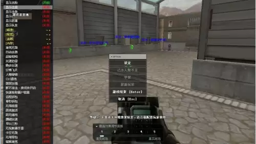 电脑玩cf卡屏是什么原因　穿越火线加载慢的解决方法-第5张