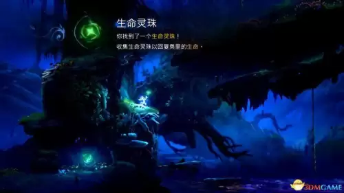 洛克王国水灵珠怎么得　洛克王国怎么获得水灵石-第10张