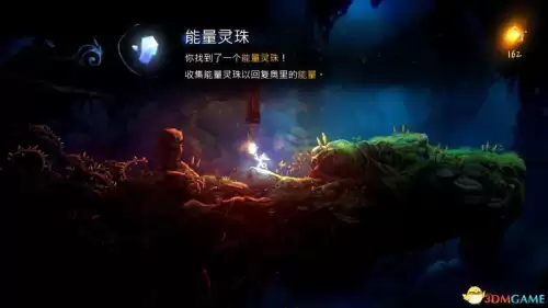 洛克王国水灵珠怎么得　洛克王国怎么获得水灵石-第12张