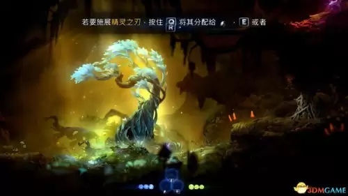 洛克王国水灵珠怎么得　洛克王国怎么获得水灵石-第25张