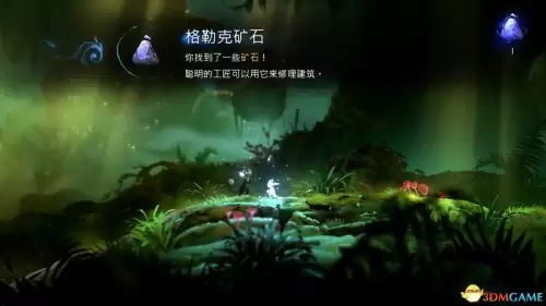 洛克王国水灵珠怎么得　洛克王国怎么获得水灵石-第42张