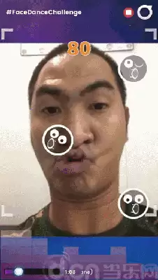 劲舞团搞笑舞步　劲舞团基本表情包-第11张