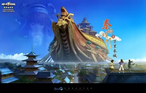秦时明月2021在线观看　秦时明月的导演和主演-第10张