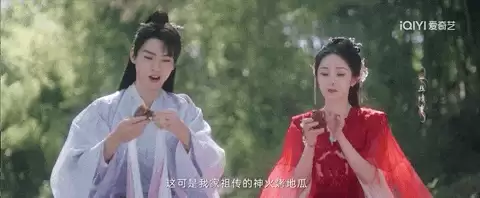 火影老祖宗的姐控生活　姐姐的性格特点-第17张