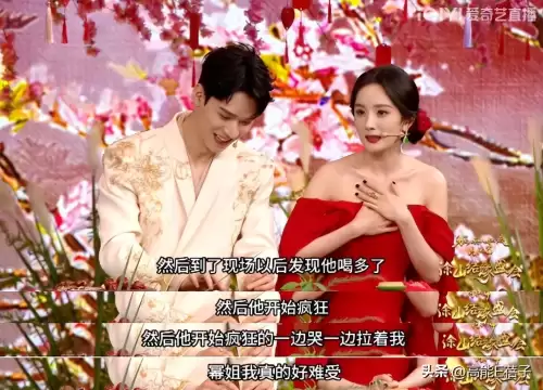 火影老祖宗的姐控生活　姐姐的性格特点-第18张