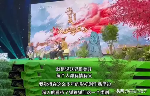 火影老祖宗的姐控生活　姐姐的性格特点-第24张