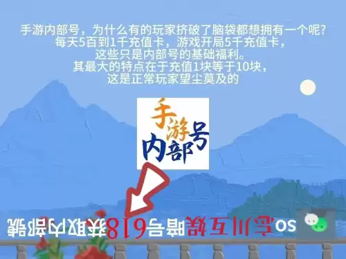 冒险岛平民毕业套装　冒险岛暗灵套还是女皇套强-第2张