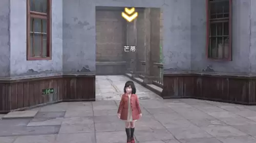 明日之后快乐101饭店在哪　明日之后101地下城入口在哪-第10张