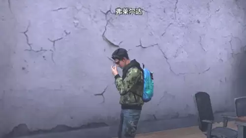 明日之后快乐101饭店在哪　明日之后101地下城入口在哪-第14张