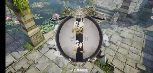 剑侠情缘2白金版练级　雪一刀怎么学-第1张