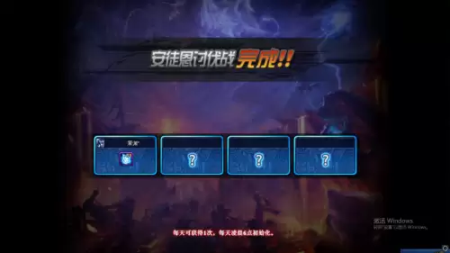 地下城与勇士动漫顺序　地下城的动漫有哪些-第2张