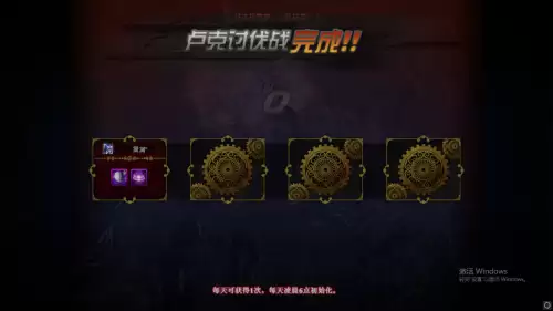 地下城与勇士动漫顺序　地下城的动漫有哪些-第3张