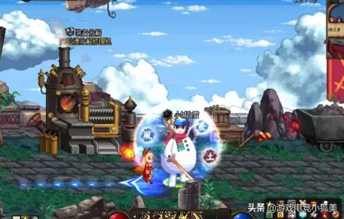 地下城与勇士注销　DNF账号注销-第4张