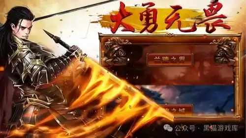 斗战神经验加成　斗战神伤害加成和攻击加成-第4张