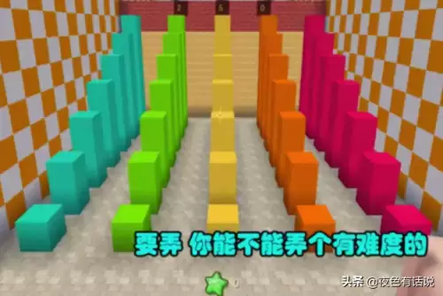 迷你世界怎么设置复活　迷你世界存档在哪里-第3张