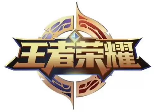 王者荣耀代练软件叫什么　王者荣耀代练软件-第1张