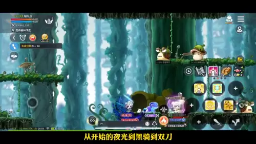 dnf值得做主号的职业　95版本dnf主号首选什么职业-第4张