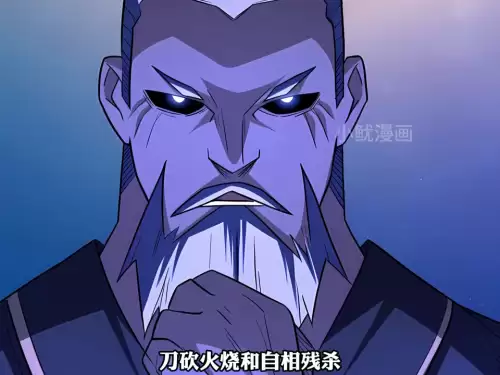 怪物猎人船长在哪　怪物猎人船长什么时候回来-第7张