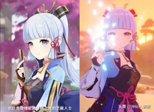原神前期抽到神里怎么办　原神初始抽到什么可以开局-第2张