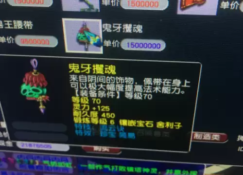 梦幻西游开宠物店赚钱吗　宠物店怎么开-第1张