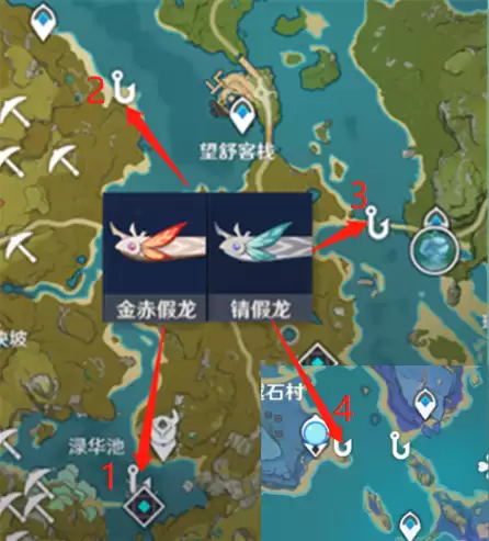 原神如何得到浪船　船 浪-第3张