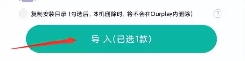 pubg客服怎么找　pubg国际服客服中心官网-第7张