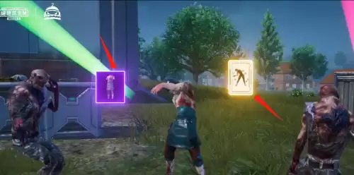 pubg客服怎么找　pubg国际服客服中心官网-第12张