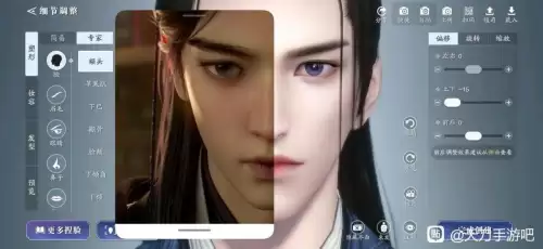 天刀手游为什么不火　天刀手游职业-第1张