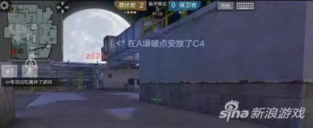 穿越火线鬼跳怎么操作手机　cf幽灵模式鬼跳教学-第3张