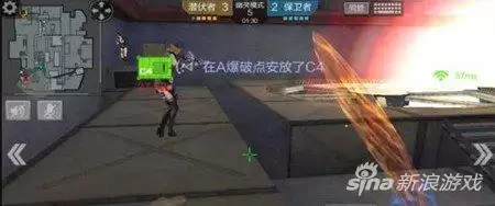 穿越火线鬼跳怎么操作手机　cf幽灵模式鬼跳教学-第4张