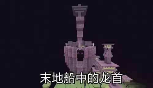 我的世界骷髅头颅有什么用　rimworld头颅有什么用-第1张