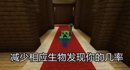 我的世界骷髅头颅有什么用　rimworld头颅有什么用-第5张
