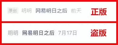明日之后第三季IV级枪口作品怎么得　明日之后三阶枪口和IV的区别-第3张