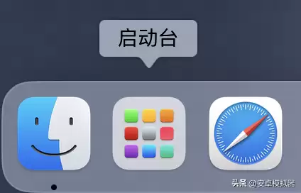 电脑版明日之后去哪里下载　电脑上明日之后怎么下载-第7张