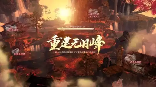2019剑灵主线做多久　剑灵出副本的顺序-第6张