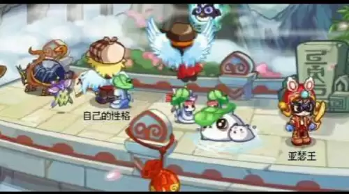洛克王国组别图鉴　洛克王国末日审判者厉害吗-第3张