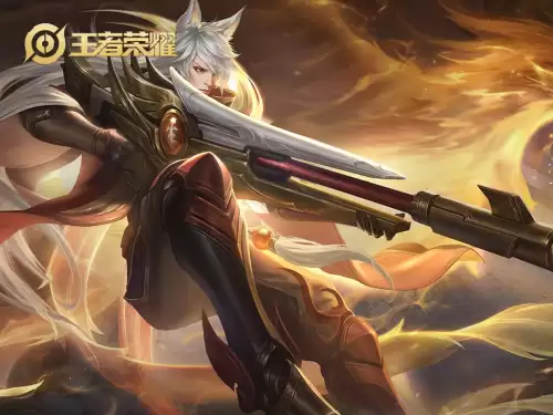王者荣耀五大神兽　王者荣耀壁纸-第2张