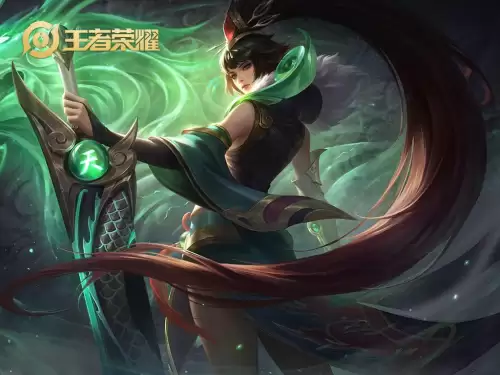 王者荣耀五大神兽　王者荣耀壁纸-第5张