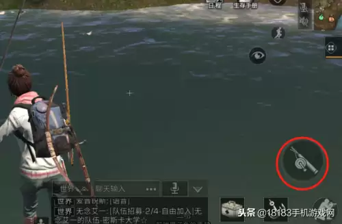 明日之后怎么完成来呀钓鱼啊这个任务　明日之后怎么完成钓鱼任务-第3张