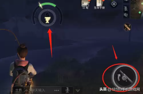 明日之后怎么完成来呀钓鱼啊这个任务　明日之后怎么完成钓鱼任务-第5张