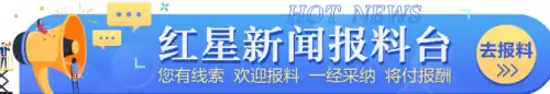 lol冰雪大世界　英雄联盟冰岛-第8张